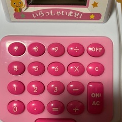 レジうちの画像