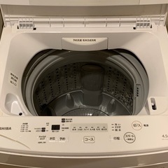 TOSHIBA 洗濯機の画像