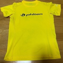 バレーボール、ファイテンTシャツの画像