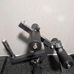 GFC レッグエクステンションの画像