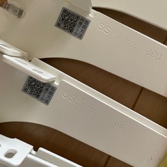 ロイヤル　SSシステム　30cm シューノの画像