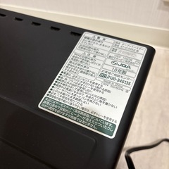 ZOJIRUSHI オーブントースターの画像