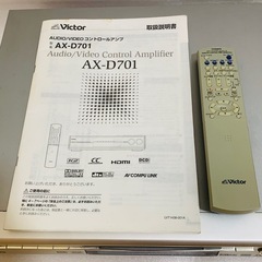 【希少】Victor ビクター AX-D701 AVアンプ　デジタルアンプの画像