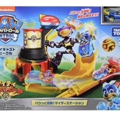 パウパトロール　パウっと出動マイティーステーション※チェイス無しの画像