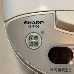 炊飯器の画像