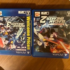 PS Vitaの画像