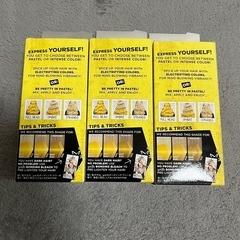 新品　got2b ゴットゥビー カラークリーム ネオンイエロー 3本セットの画像