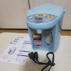 ZOJIRUSHI　湯沸し器　優等生の画像