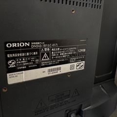 オリオンTV DN243-1B1の画像