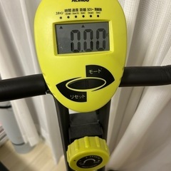 アルインコ　サイクリングの画像