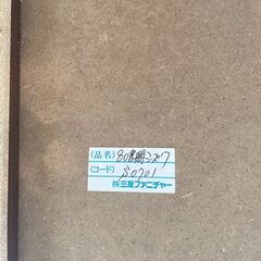 🌟書棚🌟三友ファニチャー‼️　シズク　書棚　インテリア　オシャレの画像