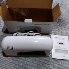 ＵＶレジンランプ中古の画像