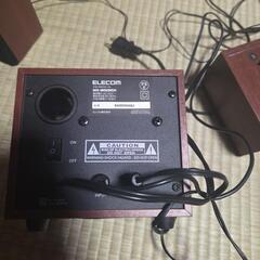 ELECOM　2.1chスピーカーの画像