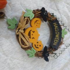 ハロウィン　飾り　置物の画像