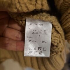 ニットの画像