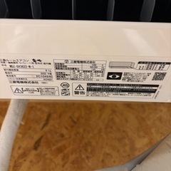 12畳　エアコン　三菱　取り付け込みの画像