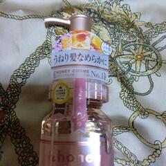 アンドハニーのツヤ髪ヘアオイル新品未使す。決まりました。の画像