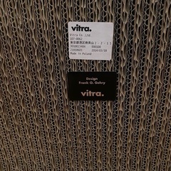 【9/20まで】vitra Wiggle Side chairの画像