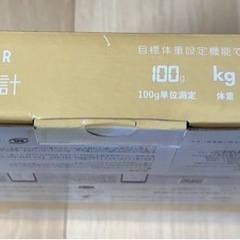 エレコムエクリア対組成計HCS-FS03の画像