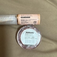 ネイチャー アイシャドウの画像
