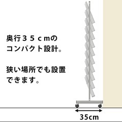 トヨダプロダクツ　カタログスタンド 店舗用チラシラック A4 1列 X 10段の画像