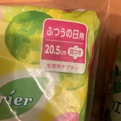 お話中の画像