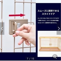 ゲージの画像