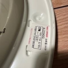 照明 シーリングライトの画像