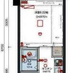 🏢安心の叶えRoom✨『1K』川口市西川口✨敷金礼金無料💰✨人気...
