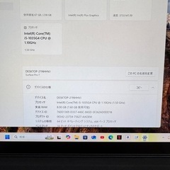 surface Pro 7の画像