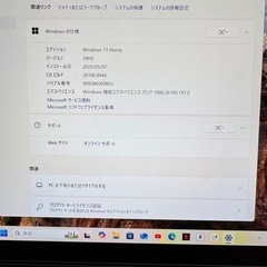 surface Pro 7の画像