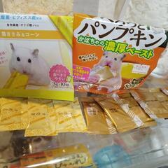 GEX グラスハーモニー450プラス / 小動物 / ゲージ / フード / 飼育セットの画像