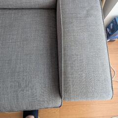 IKEAソファーの画像
