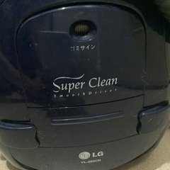 掃除機 LGの画像