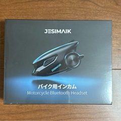 JESIMAIK⭐️バイク用インカム X6S バイク インカム Mesh接続の画像