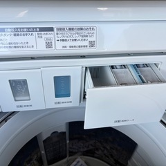 ✨ パナソニック 全自動洗濯機 8kg – 2023年製 型番：NA-FA8K2 / 自動投入機能付き 🚚 配達・設置対応可能 / 保証ありの画像