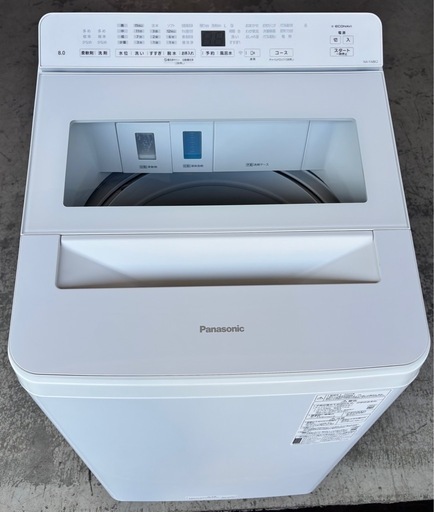 パナソニック 2023年製🚚 配達設置可能 / 保証あり全自動洗濯機 8kg