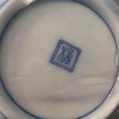 値下げしました。豆皿　3枚の画像
