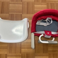 inglesinaファストベビーチェア 専用トレイ付き　イングリッシーナ 赤ベビー用品 イタリアテーブルチェアの画像