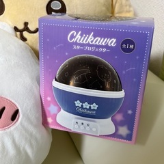 ちいかわ 全26点の画像