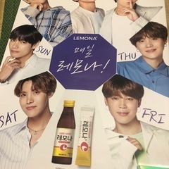 BTS LEMONA ポスターの画像