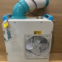 スポットクーラー　小型の画像