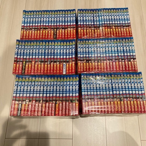 はじめの一歩120巻セット