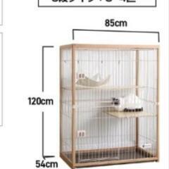 猫　ケージ　2段　ハンモック付きの画像