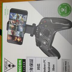 Turtle beach コントローラーの画像