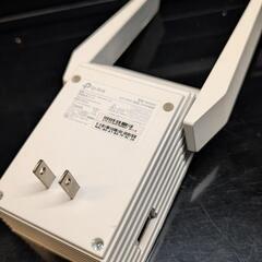 TP-Link 無線LANルーター Archer AX20 中継機 RE505Xの画像
