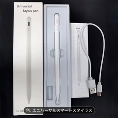 スタイラスペンAndroiOS対応充電式の画像