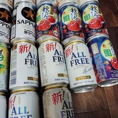 決まりました　お酒 いろいろの画像