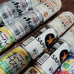 決まりました　お酒 いろいろの画像