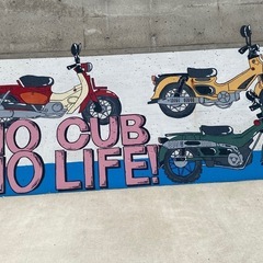 🛵 カブ・カブ系バイク仲間募集（茨城・水戸市中心）